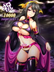 Rule 34 | 10s, 1girl, alternate breast size, alternate costume, alternate eye color, bare shoulders, belt, belt buckle, black hair, black thighhighs, breasts, buckle, cleavage, cleavage cutout, clothing cutout, collar, collarbone, contrapposto, corruption, cowboy shot, crop top, dark background, dark persona, detached sleeves, hair between eyes, hair ornament, hairclip, haruna (kancolle), head tilt, head wings, headgear, heart cutout, holding, kantai collection, large breasts, lips, liquid, long hair, long sleeves, militia minpei, nail polish, naughty face, navel, o-ring, parted lips, pink eyes, pink nails, pubic tattoo, smile, solo, standing, stomach, sweat, tattoo, thighhighs, third eye, tsurime, underboob, underbust, very long hair, wading, waist cape, wings