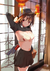 Rule 34 | 1girl, alternate costume, armpits, arms behind head, arms up, bag, baseball cap, black hat, black shirt, black skirt, black wings, blush, bra, breasts, brown hair, cleavage, closed mouth, commentary request, cover, cover page, hat, indoors, lantern, long sleeves, looking at viewer, low wings, navel, newspaper, pink eyes, pleated skirt, shameimaru aya, shirt, short hair, skirt, sliding doors, solo, stomach, tetsurou (fe+), touhou, translation request, underwear, undressing, white bra, wings