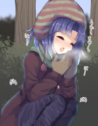 Rule 34 | 1other, alternate costume, androgynous, beanie, blue pants, blue sky, blunt bangs, blush, brown coat, brown hat, brown mittens, bush, buttons, closed eyes, coat, cold, commentary request, denim, earflap beanie, eyelashes, green hat, green scarf, hair ornament, hat, highres, jeans, len&#039;en, long sleeves, mittens, open clothes, open coat, open mouth, ougi hina, outdoors, pants, parted bangs, purple hair, scarf, senri haiji, short hair, sky, solo, squatting, striped clothes, striped headwear, tassel, tassel hair ornament, tree, trembling, two-tone headwear, winter clothes