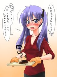 Rule 34 | 00s, 1girl, blue eyes, blush, burnt, chocolate cornet, crying, food, gloves, gradient background, hair ribbon, hiiragi kagami, lucky star, nme, purple hair, ribbon, translated, twintails, valentine