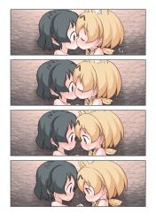 Rule 34 | 10s, 2girls, animal ears, black eyes, black hair, blonde hair, blush, bow, bowtie, cave, closed eyes, comic, completely nude, extra ears, eye contact, happy sex, implied sex, kaban (kemono friends), kemono friends, kiss, looking at another, lying, multiple girls, nude, on side, print neckwear, quick waipa, serval (kemono friends), serval print, short hair, silent comic, upper body, yellow eyes, yellow neckwear, yuri