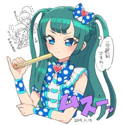 Rule 34 | 3girls, blue bow, blue eyes, blunt bangs, blunt ends, blush, bow, closed eyes, closed mouth, commentary request, doodle inset, folding fan, green hair, hair bow, hair ornament, hand fan, hand on own elbow, hand up, heart, heart hair ornament, holding, holding fan, idol clothes, long hair, looking at viewer, manaka non, moudoku (decopon3rd), multiple girls, polka dot, polka dot bow, pretty series, pripara, smile, solo focus, taiyo pepper, thought bubble, translation request, tsukikawa chili, two side up, upper body, white background