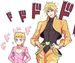 Rule 34 | 2boys, black leotard, black nails, blonde hair, bracelet, braid, bug, closed mouth, commentary request, crotchless, crotchless pants, dio brando, dio brando&#039;s pose (jojo), father and son, giorno giovanna, green eyes, green lips, hako iix07, hands on own hips, headband, heart, insect, jacket, jewelry, jojo no kimyou na bouken, jojo pose, ladybug, leotard, long sleeves, looking at viewer, multiple boys, muscular, pants, smirk, sparkle, stardust crusaders, vento aureo, white background, yellow jacket