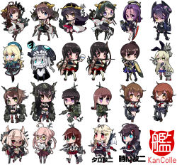 Rule 34 | &gt; &lt;, 10s, 6+girls, :3, :t, abyssal ship, ahoge, akagi (kancolle), armor, arms behind back, arrow (projectile), atago (kancolle), black hair, blonde hair, blue eyes, bodysuit, bow (weapon), bowl, braid, brown eyes, brown hair, cape, chibi, chopsticks, closed eyes, crossed arms, cup, dark-skinned female, dark skin, detached sleeves, double bun, eating, elbow gloves, eyepatch, fang, glaive (polearm), glasses, gloves, green eyes, grin, hair bun, hair ornament, hair ribbon, hairband, hairclip, halberd, half updo, halo, hands on own hips, haruna (kancolle), hat, headgear, heart, heart-shaped pupils, hiei (kancolle), ikazuchi (kancolle), inazuma (kancolle), innertube, japanese clothes, kaga (kancolle), kantai collection, kayama benio, kirishima (kancolle), kitakami (kancolle), kitakami kai (kancolle), kongou (kancolle), looking at viewer, machinery, makigumo (kancolle), mechanical halo, midriff, multiple girls, muneate, musashi (kancolle), mutsu (kancolle), nagato (kancolle), navel, nontraditional miko, noshiro (kancolle), one eye closed, ooi (kancolle), ooi kai ni (kancolle), open mouth, panties, pantyhose, personification, pink hair, polearm, ponytail, purple eyes, purple hair, quiver, red eyes, rensouhou-chan, ribbon, rice, rice bowl, sarashi, shigure (kancolle), shimakaze (kancolle), side ponytail, silver hair, smile, socks, staff, striped clothes, striped legwear, striped thighhighs, swim ring, sword, symbol-shaped pupils, tatsuta (kancolle), teacup, tenryuu (kancolle), thighhighs, torpedo, turret, twintails, underwear, weapon, wide sleeves, wink, wo-class aircraft carrier, yellow eyes, yuudachi (kancolle)