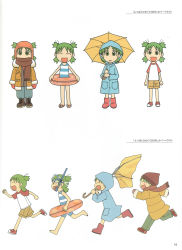 Rule 34 | 1girl, ^ ^, absurdres, arms at sides, azuma kiyohiko, beanie, boots, child, closed eyes, covered mouth, diving mask, diving mask on head, goggles, goggles on head, hat, highres, holding, holding umbrella, innertube, koiwai yotsuba, multiple views, one-piece swimsuit, pocket, raglan sleeves, red hat, rubber boots, scan, seasons, simple background, standing, surprised, swim ring, swimsuit, umbrella, white background, yotsubato!