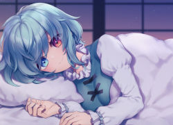 Rule 34 | 1girl, blue eyes, blue hair, blue vest, blurry, blurry background, blush, breasts, closed mouth, commentary request, commission, cross-laced clothes, eyes visible through hair, fingernails, hair between eyes, heterochromia, indoors, juliet sleeves, long sleeves, looking at viewer, lying, medium breasts, night, night sky, on bed, on side, pillow, puffy sleeves, red eyes, short hair, skeb commission, sky, smile, solo, star (sky), tatara kogasa, tomobe kinuko, touhou, under covers, vest, window