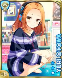 Rule 34 | 1girl, bare legs, barefoot, bedroom, blue sweater, bookcase, bottomless, brown eyes, card (medium), character name, closed mouth, collarbone, day, girlfriend (kari), headphones, indoors, long hair, looking at viewer, music player, official art, orange hair, otowa yuri, qp:flapper, school uniform, sitting, smile, solo, straight hair, sweater, tagme