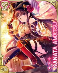 Rule 34 | 1girl, amatsu kanata, belt, black skirt, blue jacket, breasts, brown hair, card, character name, cleavage, closed mouth, day, dual wielding, flintlock pistol, flower, girlfriend (kari), hat, holding, holster, jacket, jewelry, long hair, ocean, official art, one eye closed, outdoors, pirate costume, pirate hat, pirate ship, qp:flapper, red eyes, ring, rose, shirt, skirt, smile, solo, standing, sunset, tagme