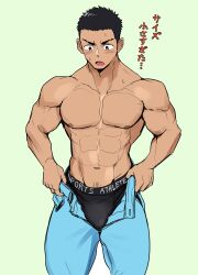 Rule 34 | 1boy, abs, absurdres, bara, bell, black male underwear, blush, bulge, cowbell, dark-skinned male, dark skin, denim, dressing, highres, i&#039;ve never seen a guy recreate this successfully tbh (meme), jeans, large pectorals, looking at bulge, male focus, male underwear, meme, muscular, muscular male, navel, nipples, open pants, original, pants, pants lift, pectorals, sanpaku, short hair, solo, stomach, sweat, thick eyebrows, thick thighs, thighs, topless male, translation request, undersized clothes, underwear, v-taper, yottsuu (wgnd2sywpqzrgjz), zipper