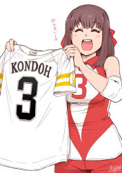 Rule 34 | 1girl, :d, artist name, baseball jersey, brown hair, closed eyes, commentary, dated, elbow pads, facing viewer, girls und panzer, headband, heart, highres, holding, holding clothes, holding shirt, jersey, kondou taeko, medium hair, open mouth, red headband, red shirt, red shorts, satou yasu, shirt, shorts, signature, simple background, single vertical stripe, sleeveless, sleeveless shirt, smile, solo, sportswear, standing, translated, volleyball uniform, white background