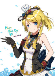 Rule 34 | 10s, 1girl, 2015, ayase eli, bad id, bad pixiv id, bare arms, black gloves, blonde hair, blue eyes, cafe maid (love live!), character name, dated, detached collar, elbow gloves, gloves, hair ornament, happy birthday, highres, huanxiang heitu, love live!, love live! school idol festival, love live! school idol project, ponytail, shirt, skirt, smile, solo, strapless