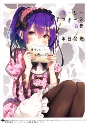Rule 34 | 1girl, absurdres, blue hair, blush, bow, bowtie, brown eyes, dress, fingernails, floral print, flower, frills, girly air force, hair ornament, headdress, highres, holding, lolita fashion, long sleeves, looking at viewer, pantyhose, puffy sleeves, purple dress, ribbon, ribbon trim, scan, shiny clothes, shiny skin, short hair, simple background, sitting, skirt, solo, toosaka asagi, viper zero (girly air force), wide sleeves