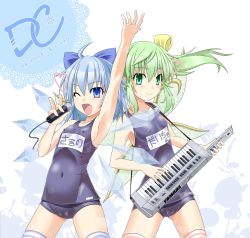 Rule 34 | 2girls, blue eyes, blue hair, bow, breasts, character name, cirno, covered erect nipples, covered navel, daiyousei, fairy wings, female focus, green eyes, green hair, hair bow, ice, ice wings, instrument, keyboard (instrument), keytar, long hair, microphone, multiple girls, nipples, one-piece swimsuit, open mouth, ponytail, ribbon, school swimsuit, short hair, side ponytail, small breasts, smile, striped clothes, striped legwear, striped thighhighs, swimsuit, thighhighs, touhou, wings, yoshino (hell-ion)