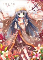 Rule 34 | 00s, 1girl, blue eyes, blush, cherry blossoms, flower, index (toaru majutsu no index), long hair, looking at viewer, nu (chrono trigger), petals, shino (eefy), silver hair, simple background, solo, tareme, toaru majutsu no index, veil, very long hair, white background