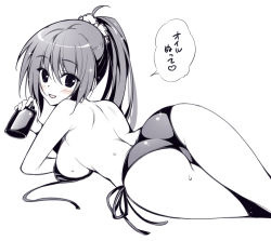Rule 34 | 1girl, ass, bare shoulders, bikini, blush, breast press, breasts, greyscale, hair between eyes, large breasts, long hair, looking at viewer, looking back, lotion, lying, monochrome, on stomach, open mouth, original, oryo (oryo04), ponytail, side-tie bikini bottom, sideboob, simple background, smile, solo, sunscreen, sweat, swimsuit, tanning oil, translated, untied bikini, white background