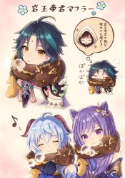 Rule 34 | 2boys, 2girls, :o, ^ ^, ahoge, aqua hair, armor, bead necklace, beads, bell, blue gloves, blue hair, blush, breath, chibi, chinese clothes, closed eyes, cold, commentary request, cone hair bun, cowbell, cropped torso, detached sleeves, diamond-shaped pupils, diamond (shape), double bun, facial mark, flower, forehead mark, ganyu (genshin impact), genshin impact, gloves, goat horns, green hair, hair bun, hair ornament, hand up, head tilt, highres, horns, jewelry, keqing (genshin impact), long hair, long sleeves, looking at viewer, multicolored hair, multiple boys, multiple girls, musical note, neck bell, necklace, parted bangs, parted lips, purple eyes, purple hair, red horns, rex lapis (genshin impact), scarf, shirt, short hair, shoulder armor, shoulder spikes, sidelocks, smile, sparkle, spikes, streaked hair, stuffed animal, stuffed dragon, stuffed toy, su34ma, symbol-shaped pupils, tassel, thought bubble, translation request, twintails, upper body, white shirt, xiao (genshin impact), yellow eyes, zhongli (genshin impact)