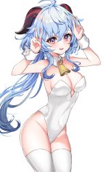 Rule 34 | 1girl, ahoge, bell, blue hair, blush, breasts, cleavage, ganyu (genshin impact), genshin impact, highres, horns, leotard, long hair, looking at viewer, low ponytail, medium breasts, neck bell, nontraditional playboy bunny, playboy bunny, pupy exe, purple eyes, sidelocks, smile, solo, standing, thighhighs, v, white background, white leotard, white thighhighs, wrist cuffs