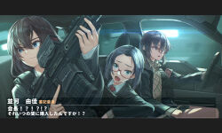 Rule 34 | 3girls, armband, black hair, black jacket, black skirt, blue eyes, brown scarf, brown sweater, car interior, closed mouth, collared shirt, commentary request, dreadtie, driving, fringe trim, glasses, gun, hair between eyes, highres, holding, holding gun, holding weapon, jacket, letterboxed, long sleeves, multiple girls, open mouth, original, plaid, plaid scarf, pleated skirt, red-framed eyewear, scarf, semi-rimless eyewear, shirt, skirt, sleeves past wrists, smile, sweat, sweater, thick eyebrows, translation request, under-rim eyewear, weapon, weapon request, white shirt