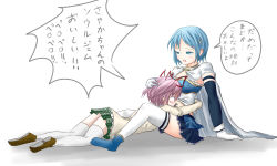 Rule 34 | 10s, 2girls, alice2172, armband, bad id, bad pixiv id, blue eyes, blue hair, boost tomato, cape, check translation, gloves, hair ornament, hairclip, kaname madoka, licking, lying, magical girl, mahou shoujo madoka magica, mahou shoujo madoka magica (anime), midriff, miki sayaka, multiple girls, on stomach, pink eyes, pink hair, school uniform, short hair, short twintails, sitting, soul gem, tears, thighhighs, translation request, twintails, yuri, zettai ryouiki