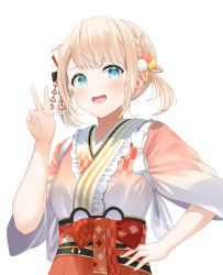 Rule 34 | 1girl, absurdres, aqua eyes, blonde hair, highres, hololive, kazama iroha, looking at viewer, official alternate costume, open mouth, raodu, simple background, smile, solo, virtual youtuber, wide sleeves