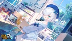 Rule 34 | 1girl, :d, bare shoulders, benghuai xueyuan, beret, blue eyes, blue jacket, blue sky, box, cabinet, character request, chen bin, hair over one eye, hat, highres, holding, holding box, honkai (series), indoors, jacket, long sleeves, looking at viewer, notebook, official art, open mouth, pen, picture frame, short hair, skirt, sky, smile, solo, sweater, table, tree, vase, white hair, white skirt, white sweater, window