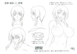Rule 34 | 1girl, breasts, character sheet, completely nude, curvy, female focus, full body, koutetsu no majo anneroze, large breasts, looking at viewer, multiple views, nude, official art, otonashi miki, settei, short hair, short twintails, smile, standing, translation request, twintails, white background