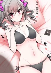 Rule 34 | 1girl, bikini, black bikini, blush, breasts, closed mouth, commentary request, condom, condom wrapper, drill hair, grey hair, hair between eyes, hair ribbon, heart, heart-shaped pupils, idolmaster, idolmaster cinderella girls, kanzaki ranko, large breasts, looking at viewer, lying, navel, on back, pink ribbon, red eyes, ribbon, serebi ryousangata, smile, solo, stomach, swimsuit, symbol-shaped pupils, translation request, twin drills