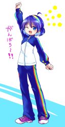 Rule 34 | 1girl, alternate costume, arm up, blue background, blue eyes, blue hair, blue hairband, blue jacket, blue pants, blue sleeves, blush, breasts, full body, green hairband, hair between eyes, hairband, hand up, highres, jacket, long sleeves, looking at viewer, medium breasts, multicolored hair, multicolored hairband, one eye closed, open mouth, orange hairband, pants, pink hairband, pote (ptkan), puffy long sleeves, puffy sleeves, purple footwear, purple hair, purple hairband, rainbow, rainbow gradient, rainbow order, rainbow print, shoes, short hair, smile, sneakers, solo, standing, striped, striped background, tenkyuu chimata, tongue, touhou, white background, white footwear, white jacket, yellow hairband, zipper
