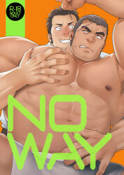 Rule 34 | 2boys, abs, absurdres, annoyed, bara, beard stubble, boxers, chest hair, cover, cover page, doujin cover, eyebrow cut, facial hair, grabbing, grabbing from behind, grey male underwear, highres, large hands, large pectorals, long sideburns, looking back, male focus, male underwear, male underwear pull, mature male, mizuki gai, multiple boys, muscular, muscular male, mustache stubble, navel, nervous sweating, nipples, original, pectoral grab, pectorals, pulling another&#039;s clothes, short hair, sideburns, skindentation, solo focus, sparse navel hair, spread legs, stubble, sweat, thick eyebrows, topless male, underwear, upper body, wavy mouth, yaoi, yarofes:2023