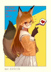 Rule 34 | 10s, 1girl, adapted costume, animal ear fluff, animal ears, blush, brown hair, commentary request, cowboy shot, earrings, ezo red fox (kemono friends), fangs, fox ears, fox tail, glasses, gloves, hair tie, highres, jewelry, kemono friends, long hair, long sleeves, multicolored hair, neckerchief, orange hair, pleated skirt, ponta (matsuokazieg), sailor collar, skirt, sleeve cuffs, smile, solo, tail, translation request, yellow eyes