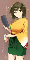 Rule 34 | 10s, 1girl, ?, brown background, brown eyes, brown hair, cup, drinking glass, green hakama, hakama, hakama skirt, hiryuu (kancolle), holding, holding cup, japanese clothes, jewelry, kantai collection, kimono, long sleeves, poco (backboa), ring, short hair, signature, simple background, skirt, smile, solo, tablet pc, translated, wedding band, wide sleeves, yellow kimono