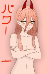 Rule 34 | 1girl, blush, breasts, chainsaw man, covering breasts, covering privates, cross-shaped pupils, embarrassed, hair between eyes, hair covers breasts, highres, long hair, nootnoot, nude, orange eyes, pink hair, pout, power (chainsaw man), small breasts, symbol-shaped pupils, yellow eyes