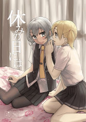 Rule 34 | 2girls, arm support, bare legs, black legwear, black skirt, black vest, blonde hair, blush, closed mouth, collared shirt, curtains, floral print, green eyes, grey eyes, hand up, indoors, kantai collection, looking at viewer, maikaze (kancolle), messy hair, multiple girls, necktie, no shoes, nose blush, nowaki (kancolle), on bed, one side up, open clothes, open mouth, open vest, pantyhose, pleated skirt, profile, rose print, shirt, short hair, short sleeves, silver hair, sitting, skirt, smile, tareme, translated, unbuttoned, vest, whispering, white shirt, wing collar, yellow neckwear, yokozuwari, yotsura