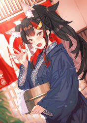 Rule 34 | 1girl, absurdres, alternate hairstyle, animal ear fluff, animal ears, bath yukata, black hair, blush, breasts, bucket, hair ornament, hairclip, hand up, highres, holding, holding bucket, hololive, huge filesize, indoors, japanese clothes, kimono, large breasts, long hair, long sleeves, looking at viewer, multicolored hair, ookami mio, open mouth, ponytail, red hair, solo, streaked hair, tonarikeru, towel, virtual youtuber, wide sleeves, wolf ears, wolf girl, wooden bucket, yukata