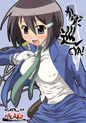 Rule 34 | 00s, 1girl, blue background, blush, breasts, brown hair, covered erect nipples, dot nose, eyebrows, female focus, gloves, hair ornament, hairclip, large breasts, miniskirt, necktie, open mouth, paopa ship, police, police uniform, policewoman, purple eyes, seto no hanayome, short hair, simple background, skirt, solo, uniform, upper body, whistle, white gloves, zenigata mawari