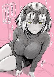 Rule 34 | 1girl, 2016, blush, breasts, fate/grand order, fate (series), helmet, jeanne d&#039;arc (fate), jeanne d&#039;arc alter (avenger) (fate), jeanne d&#039;arc alter (fate), kojima saya, large breasts, looking at viewer, monochrome, photoshop (medium), pink background, solo, sweatdrop, sweater, translation request, yellow eyes