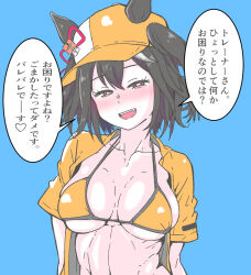 Rule 34 | 1girl, animal ears, bikini, blue background, blush, breasts, cleavage, collarbone, commentary request, hair between eyes, hair ornament, hat, horse ears, horse girl, kitasan black (umamusume), large breasts, looking at viewer, naughty face, navel, open mouth, portrait, simple background, smile, solo, swimsuit, teeth, toned, umamusume, yaki apple