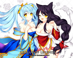 Rule 34 | 10s, 2014, 2girls, ;d, ahri (league of legends), animal ears, artist name, bare shoulders, black hair, blue hair, breasts, cleavage, copyright name, fox ears, fox tail, league of legends, long hair, looking at viewer, multiple girls, multiple tails, one eye closed, opalheart, open mouth, smile, sona (league of legends), tail, twintails, very long hair, yellow eyes
