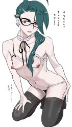 Rule 34 | ahoge, bikini, black nails, black thighhighs, bra, breasts, choker, collarbone, commentary, creatures (company), ear piercing, frilled bikini, frilled bra, frills, from above, game freak, glass, green hair, hair slicked back, hand on own thigh, highres, huge ahoge, kneeling, leaning forward, lips, long hair, looking to the side, nail polish, nintendo, piercing, pointy breasts, pokemon, pokemon sv, ponytail, red eyes, ribbon, rika (pokemon), single hair intake, skinny, small breasts, swimsuit, thighhighs, translation request, ukyu (komarukoune), underwear, white background