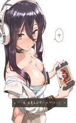 Rule 34 | 1girl, ?, ass, black choker, black hair, breasts, breasts out, choker, collarbone, exia (nikke), from above, from side, frown, goddess of victory: nikke, hair between eyes, handheld game console, headphones, headset, holding, holding handheld game console, jacket, light blush, long hair, medium breasts, nipples, off shoulder, open clothes, open jacket, purple eyes, shirt, sidelocks, simple background, solo, spoken question mark, tokiwa midori (kyokutou funamushi), white background, white jacket, white shirt