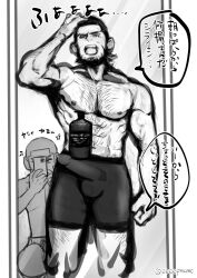 Rule 34 | 2boys, abs, bara, beard, boxers, bulge, chest hair, eo (eeeepmcmc), erection, erection under clothes, facial hair, golden kamuy, greyscale, hairy, highres, holding, holding phone, kiroranke, large pectorals, leg hair, male focus, male underwear, mature male, monochrome, multiple boys, muscular, muscular male, navel, navel hair, nipples, object on bulge, pectorals, phone, shampoo challenge, shiraishi yoshitake, short hair, sideburns, sketch, solo focus, stomach, taking picture, thick thighs, thighs, topless male, translation request, underwear, yaoi, yawning