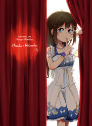 Rule 34 | 1girl, absurdres, anata no risou no heroine, aqua bow, aqua eyes, arm garter, arm ribbon, artist name, artist request, bare legs, bare shoulders, behind curtains, blue bow, blue eyes, blush, bow, bracelet, breasts, brown hair, collarbone, cross-laced clothes, cross-laced dress, curtains, dress, dress bow, drop earrings, earrings, female focus, finger to mouth, flower, flower bracelet, frilled dress, frills, hair between eyes, hair bow, hair ornament, hairclip, half updo, halter dress, halterneck, highres, jewelry, long hair, looking at viewer, love live!, love live! nijigasaki high school idol club, love live! school idol festival, miniskirt, necklace, osaka shizuku, parted lips, pearl bracelet, pearl hair ornament, pearl necklace, pink flower, pink rose, plaid, plaid dress, plaid skirt, pleated, pleated dress, pleated skirt, ponytail, purple flower, purple rose, red curtains, ribbon, rose, shoes, short sleeves, skirt, small breasts, smile, solo, star (symbol), star hair ornament, striped clothes, striped dress, striped skirt, vertical-striped clothes, vertical-striped dress, vertical-striped skirt, white background, white bow, white dress, white ribbon, white skirt, wrist ribbon