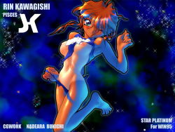 Rule 34 | 1girl, artist name, barefoot, blue background, breasts, brown hair, character name, copyright name, game cg, kawagishi rin, leg up, long hair, looking at viewer, medium breasts, nadeara bukichi, navel, nipples, official art, one eye closed, outline, school swimsuit, smile, solo, star platinum (game), strap pull, swimsuit, torn clothes