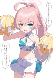 Rule 34 | 1girl, absurdres, ahoge, alternate costume, alternate hairstyle, bare shoulders, blue archive, blue eyes, blush, breasts, cheering, cheerleader, criss-cross halter, crop top, detached collar, fang, hair between eyes, halo, halterneck, heterochromia, highres, holding, holding pom poms, hoshino (blue archive), long hair, looking at viewer, midriff, millennium cheerleader outfit (blue archive), miniskirt, navel, open mouth, pink hair, pleated skirt, pom pom (cheerleading), pom poms, ponytail, skirt, small breasts, solo, speech bubble, sports bra, star sticker, sticker on arm, sticker on face, translated, two-tone skirt, white background, white skirt, yellow eyes, yukisiannn