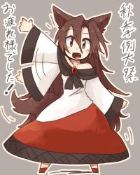Rule 34 | 1girl, animal ears, blush, breasts, brooch, brown hair, dress, fang, grey background, imaizumi kagerou, jewelry, kaginoni, long hair, long sleeves, looking at viewer, off-shoulder shirt, off shoulder, open mouth, red eyes, shirt, simple background, solo, tail, touhou, translation request, wide sleeves, wolf ears, wolf tail