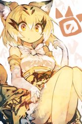 Rule 34 | 10s, 1girl, absurdres, animal ears, bare shoulders, blonde hair, bow, cat ears, cat tail, elbow gloves, gloves, hair between eyes, high-waist skirt, highres, holding, holding hair, kaamin (mariarose753), kemono friends, knees together feet apart, legs, looking at viewer, sand cat (kemono friends), shirt, short hair, sitting, skirt, sleeveless, solo, tail, white background, white shirt, yellow eyes
