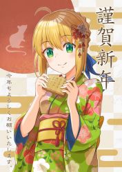 Rule 34 | 1girl, ahoge, alternate costume, animal print, artoria pendragon (all), artoria pendragon (fate), blue ribbon, blush, braid, breasts, commentary request, fate/grand order, fate (series), floral print, flower, green kimono, hair between eyes, hair flower, hair ornament, holding, japanese clothes, kimono, looking at viewer, matsuba moco, medium breasts, mouse (animal), red flower, red ribbon, ribbon, saber (fate), smile, solo, translation request, wide sleeves