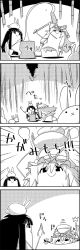 Rule 34 | 4koma, :x, ^^^, animal, animal on head, bamboo, bamboo forest, bow, comic, commentary request, emphasis lines, food, forest, gap (touhou), greyscale, hair between eyes, hair bow, hat, hat ribbon, highres, holding, houraisan kaguya, kine, long hair, looking at viewer, mallet, mob cap, mochi, monochrome, mortar (bowl), nature, on head, rabbit, rabbit on head, ribbon, smile, tani takeshi, thumbs up, touhou, translation request, very long hair, waving, yakumo yukari, yukkuri shiteitte ne