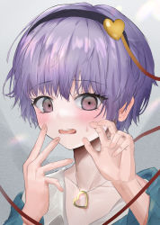 Rule 34 | 1girl, absurdres, blue shirt, blush, collarbone, hair ornament, hairband, hands up, heart, heart hair ornament, heart necklace, henginnnnnn, highres, jewelry, komeiji satori, long sleeves, looking at viewer, necklace, open mouth, pink eyes, portrait, purple hair, round teeth, shirt, short hair, sweat, teeth, touhou, upper teeth only
