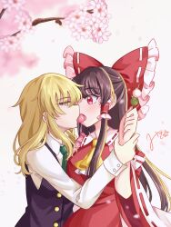 Rule 34 | 2girls, ascot, black vest, blonde hair, blush, bow, braid, brown hair, cherry blossoms, collared shirt, commentary request, dango, detached sleeves, flower, food, food in mouth, frilled bow, frilled hair tubes, frills, green necktie, hair bow, hair tubes, hakurei reimu, highres, holding another&#039;s wrist, kirisame marisa, long hair, long sleeves, mito (fate), multiple girls, necktie, no headwear, open mouth, pink flower, red bow, red eyes, red skirt, ribbon-trimmed sleeves, ribbon trim, sanshoku dango, shirt, side braid, signature, single braid, skirt, skirt set, touhou, vest, wagashi, white shirt, yellow ascot, yellow eyes, yuri